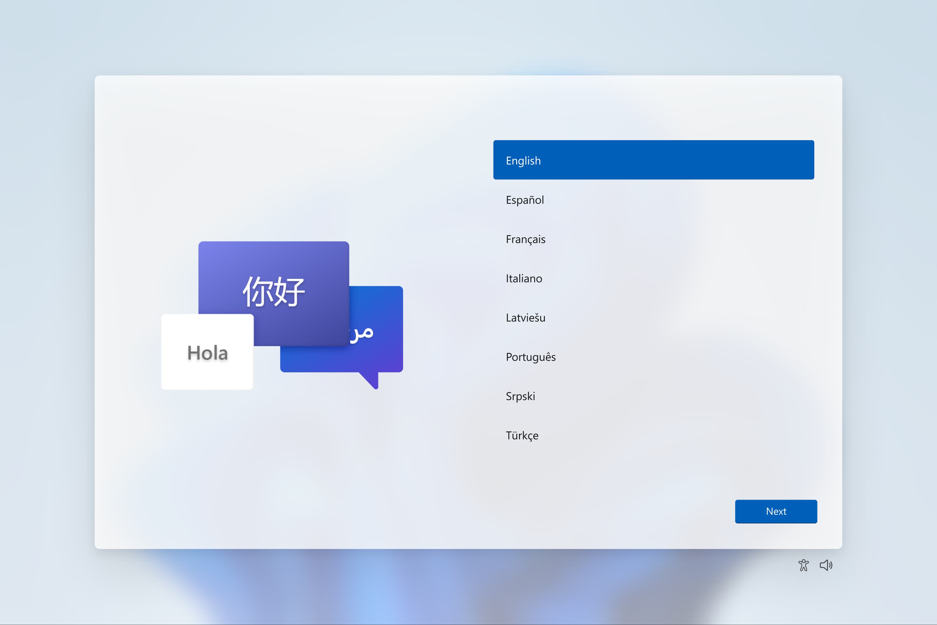 Windows Out of Box Experience